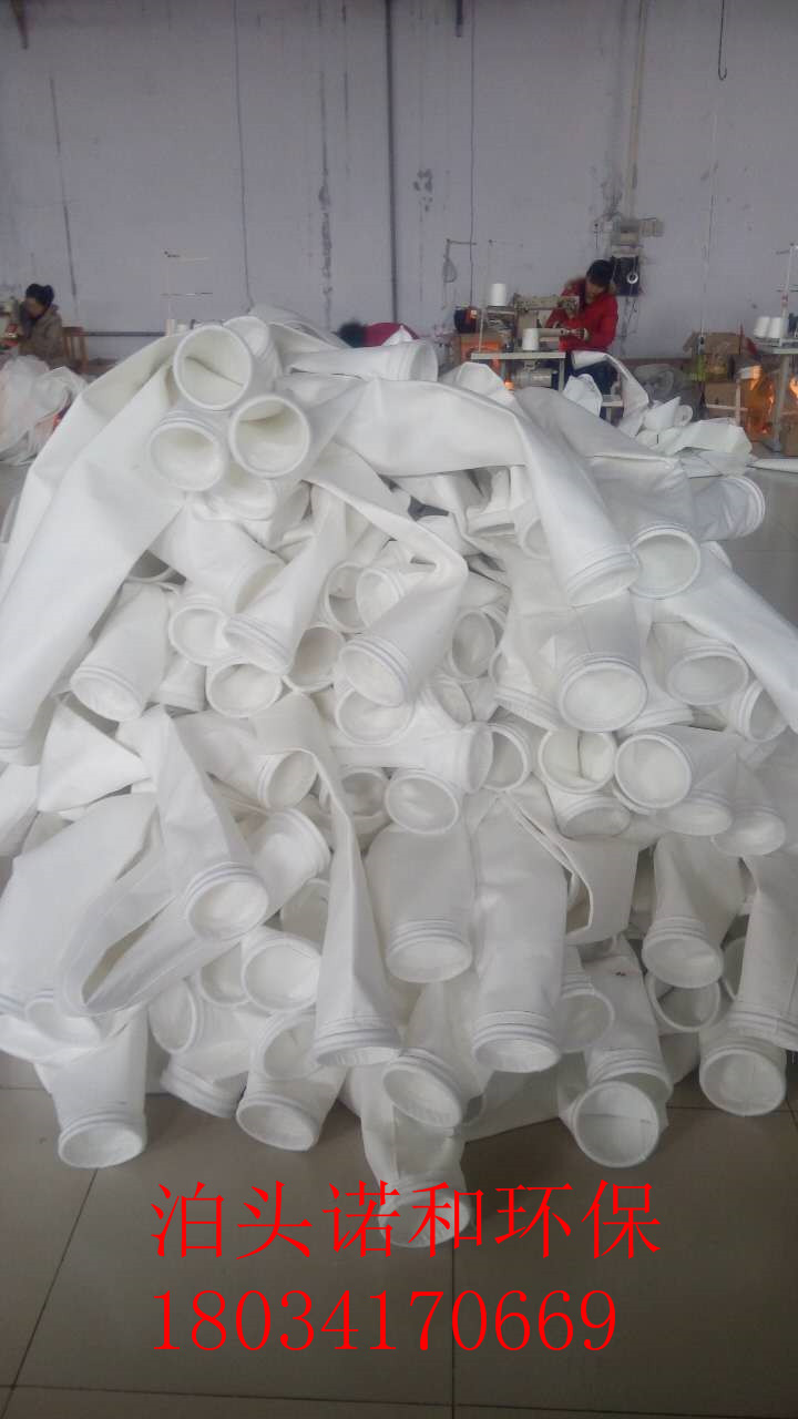 除塵濾袋廠(chǎng)家-除塵濾袋制作-除塵濾袋型號(hào)