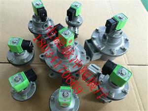 常用電磁脈沖閥安裝調(diào)試說(shuō)明設(shè)備圖片