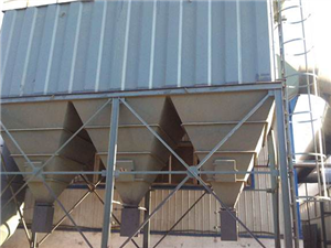 面對眾多的除塵器分類，我們該如何選擇呢？設(shè)備圖片