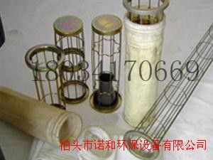 諾和公司布袋、骨架圖